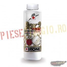 Ulei de furca Ipone Fork Full Synthesis 5 Fork Oil 5w, 1L