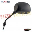 Oglinda SX Gilera Typhoon (RMS)