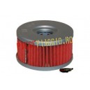 Filtru Ulei  Suzuki, Cod OEM 16510-38240