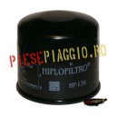 Filtru Ulei  Suzuki, Cod OEM 16510-05A00