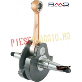 Ambielaj Vespa PX, PXE 125-150 '81-'07