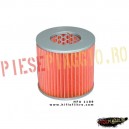 Filtru aer de hartie Honda CH125/150 Elite (HFA1109)