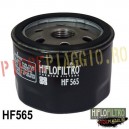 Filtru ulei Aprilia, Gilera (HF565)