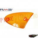 Sticla semnalizare Aprilia SR (transparent - fata dreapta)